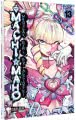 Cover von „Machimaho 13“