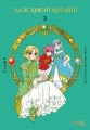 Cover von „Magic Knight Rayearth Premium Collection 3“