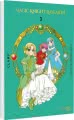 Cover von „Magic Knight Rayearth Premium Collection 3“