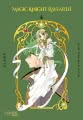 Cover von „Magic Knight Rayearth Premium Collection 4“