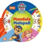 Cover von „Mandala-Malspaß“