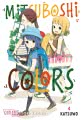 Mitsuboshi Colors 4
