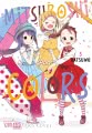 Mitsuboshi Colors 5