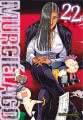 Cover von „Murciélago 22“