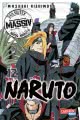 NARUTO Massiv 12