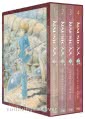 Cover von „Nausicaä aus dem Tal der Winde, Doppelband-Edition Bände 1-4 im Schuber“