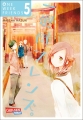One Week Friends 5
