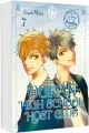 Cover von „Ouran High School Host Club Pearls 7“