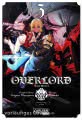 Cover von „Overlord New World 3“