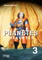 Planetes Perfect Edition 3