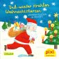 pondus_product - 34875
