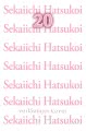 Cover von „Sekaiichi Hatsukoi 20“