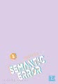 Semantic Error 4