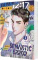 Cover von „Semantic Error 5“