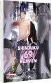Shinjuku 69 Heaven 1