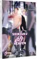 Cover von „Shinjuku 69 Heaven 1“