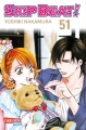 Cover von „Skip Beat! 51“