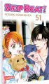 Cover von „Skip Beat! 51“