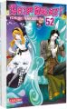 Cover von „Skip Beat! 52“