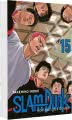 SLAM DUNK 15