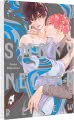Cover von „Smoky Nectar Renew“