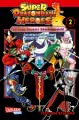 Super Dragon Ball Heroes 2