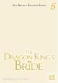 The Dragon King's Bride 5