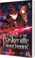 The Revenge of the Baskerville Bloodhound 3