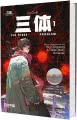 Cover von „The Three-Body Problem 1“