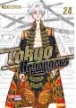 Tokyo Revengers: E-Manga 24