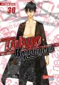 Tokyo Revengers: E-Manga 30