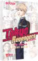 Tokyo Revengers Short Stories