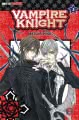 Vampire Knight 2