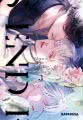 Cover von „World's End Blue Bird 3“