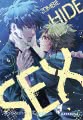 Zombie Hide Sex 6