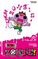 Zozo Zombie 8