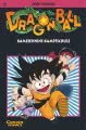 Dragon Ball 3