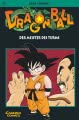 Dragon Ball 8