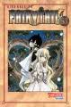 Fairy Tail 53