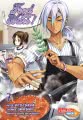 Food Wars - Shokugeki No Soma 7