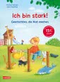 pondus_product - 27576