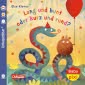 Baby Pixi (unkaputtbar) 130: Lang und bunt, kurz und rund 