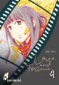 Love and Fortune 4