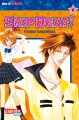 Skip Beat! 6