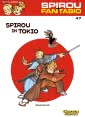 Spirou und Fantasio 47: Spirou in Tokio