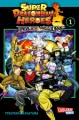 Super Dragon Ball Heroes Universe Mission 1