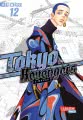 Tokyo Revengers: E-Manga 12