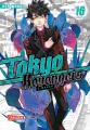 Tokyo Revengers: E-Manga 16