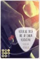 Verliebe dich nie in einen Rockstar (Die Rockstars-Serie 1)