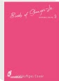 Birds of Shangri-La 3